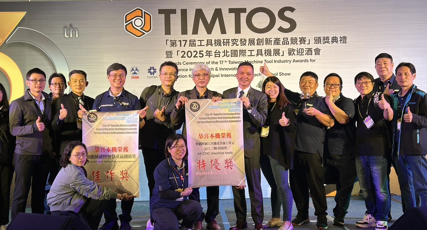 1741092674391 1741092674391